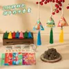 Kit de Materiais DIY para Sachet Zongzi Estilo Étnico Artemísia Atividade Manual Presente Sachet Atacado Conjunto Completo