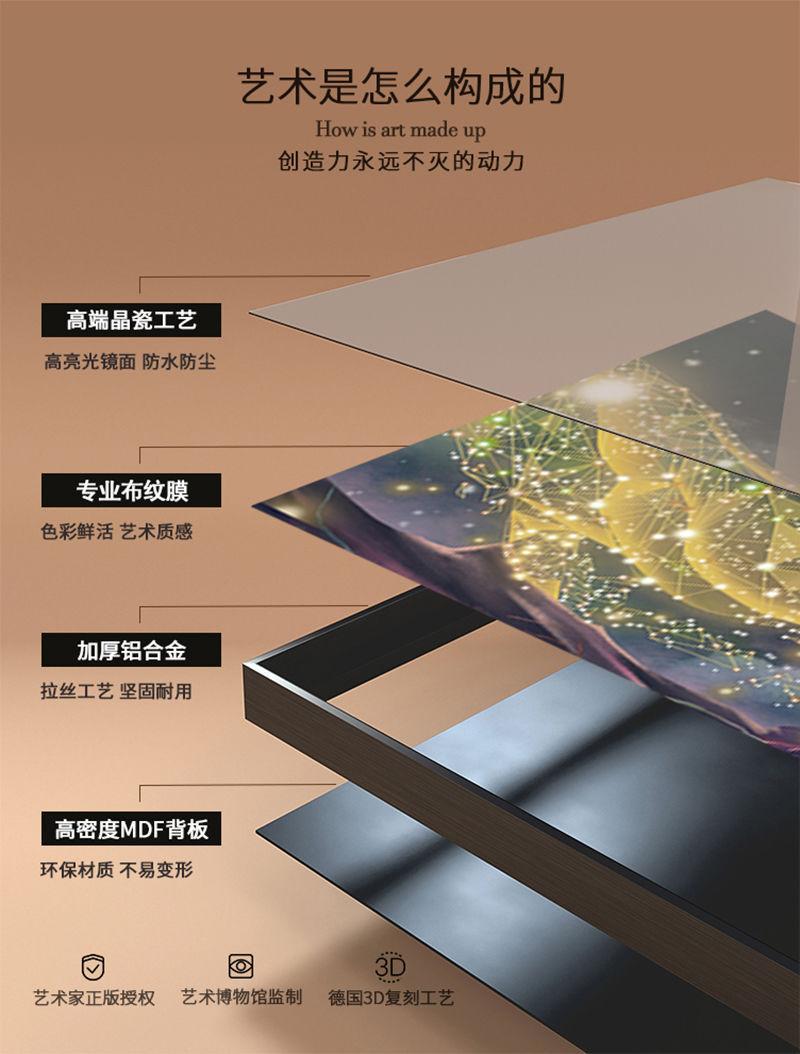详情-11