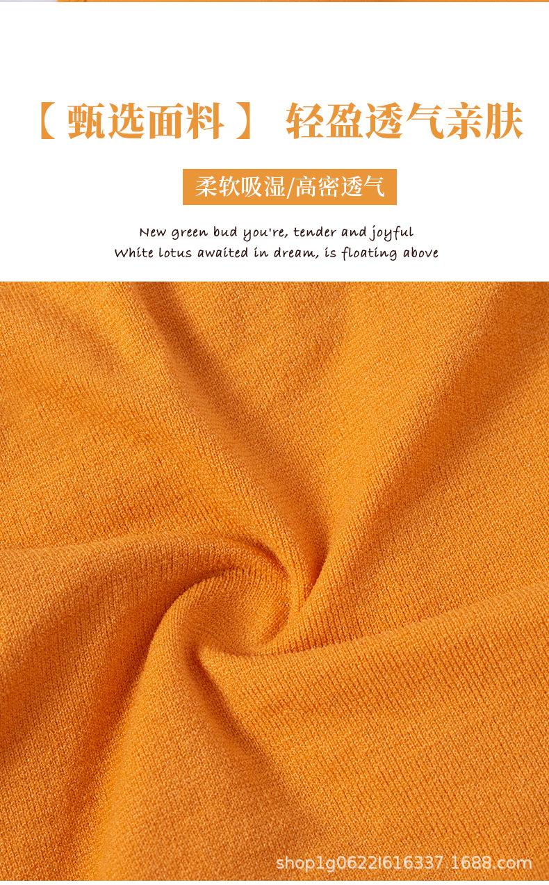 字母款_06.jpg