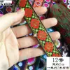 Pieza de falda Miao de encaje de 2 cm para minoría étnica A-Mao con accesorios de ropa, cinta decorativa DIY para ropa de muñeca de estilo étnico
