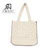 Amazon Nuevo Mori Girl Bordado a Mano Ganchillo Tejido Portátil Hecho a Mano para Mujer Bolso de Hombro Tejido Bolso de Compras