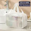 Bolsa de Tocador Impermeable de Doble Capa para Viaje, Bolsa Cosmética Portátil con Separación de Seco y Húmedo, Bolsa de Almacenamiento para Artículos de Tocador, Bolsa Portátil para Natación