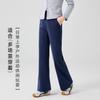 Pantalones Acampanados para Niñas Primavera y Otoño 2025 Nuevos Pantalones Deportivos Versátiles para Niños Mayores, Pantalones de Algodón Micro-Acampanados