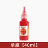 Cerimônia da Caneta do Jardim de Infância Cinnabar Líquido para Ponto na Testa Caneta de Iluminação Cinnabar Conjunto de Pintinhas Cinnabar para Crianças do Ensino Fundamental Tinta Cinnabar