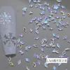 1.5*3mm Mini Zircônia para Nail Art em Formato de Diamante Gelo Transparente Espiga de Trigo Pó de Conhaque Brilhante 5A Decoração Plana para Unhas Atacado