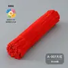 [pensando dice nuevo color] Bolsa de materiales DIY hecha a mano de barra retorcida macaron al por mayor barra retorcida de lana de felpa