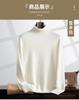 Otoño e Invierno Nuevo Suéter de Montaña de Cachemira para Hombre con Solapa Alta Talla Grande Ropa de Punto Casual Color Sólido Base Suéter Pulóver de Lana