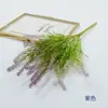 Ramos de Pinos de Piedra de Plástico Listos para Suministro, Flores Falsas de Lavanda Artificial, Flores Artificiales de Plástico de 7 Picos, Decoraciones para Bodas y Hogar