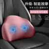 Calefacción para reposacabezas de coche Masaje eléctrico Almohada de espuma viscoelástica Paquete de calor para asiento de coche Soporte lumbar Fabricante Personalización OEM