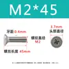 Tornillos de Acero Inoxidable 304 con Cabeza Avellanada Ranura de Cruz Extendido para Carpintería, Tornillos y Pernos de Máquina con Cabeza Plana Ranura de Cruz Extra Largos Colección M2-M