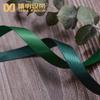 Em Estoque Atacado Yao Ming 9mm Embalagem Caixa de Presente Série Verde Fita Acessórios de Roupa DIY Fita para Bolo Laço