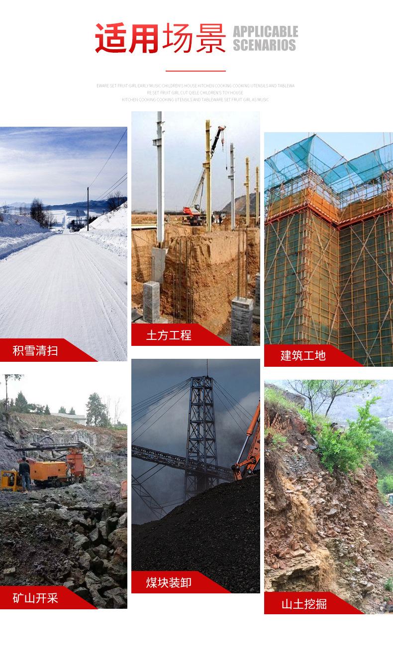 910-小牛铲车详情(2)_07