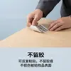 Papel Sintético Termosensible Removible, Resistente al Aceite, Impermeable, Resistente al Desgarro, Pegatinas de Etiqueta Autoadhesivas, Sin Residuos de Pegamento, Papel para Impresión Termosensible