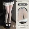 Calcetines Sansheng Yin Lolita con Patrón de Encaje Malla Negra de Seda Pura Sexy Medias Sexy Tentación 3191