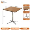Mesa estilo antiguo mediterráneo, Silla Ocean Board, Sofá tapizado, Mesa de comedor de café, Taburete, Silla moderna estilo coreano