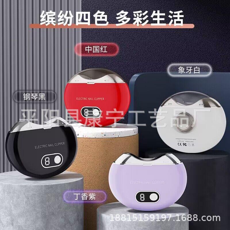 QQ图片20221216163055