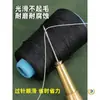 Set de Herramientas para Reparación de Zapatos, Herramienta de Costura a Mano, Gancho para Zapatos, Aguja Cónica, Aguja de Gancho para Coser Suelas de Zapatos
