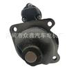 Qdj254 D1301-3708100 D0308-3708100 24V 11t Motor de arranque I Adecuado para Yuchai 4D