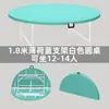 Mesa Redonda Simples Dobrável para Uso Doméstico, Mesa Redonda Grande de Plástico, Mesa Dobrável para Barracas de Comida ao Ar Livre, Mesa e Cadeiras para 10 Pessoas