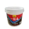 Novos produtos da Fish Wave (série venha rápido) chamar pedido para jogar o ninho arroz para deixar peixe arroz atrativo nova isca isca de pesca