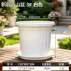 Maceta de control de raíces Qingshan de tercera generación para jardinería, cultivo de flores y cría de plántulas, engrosada, transpirable y permeable al agua, adecuada para esquejes de rosa y clemátide, maceta de plástico