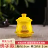 Copo de Água Cerâmico para Buda, Copo de Água da Grande Compaixão, Copo de Água Benta Guanyin para Adoração Doméstica, Copo de Tributo de Lótus Diante do Buda, Copo de Purificação de Água