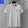 Camiseta Casual de Verano Runenboro Camiseta de Algodón Puro para Hombre Camisa Polo para Hombre Camiseta de Manga Corta Camisa Polo de Algodón Puro para Hombre