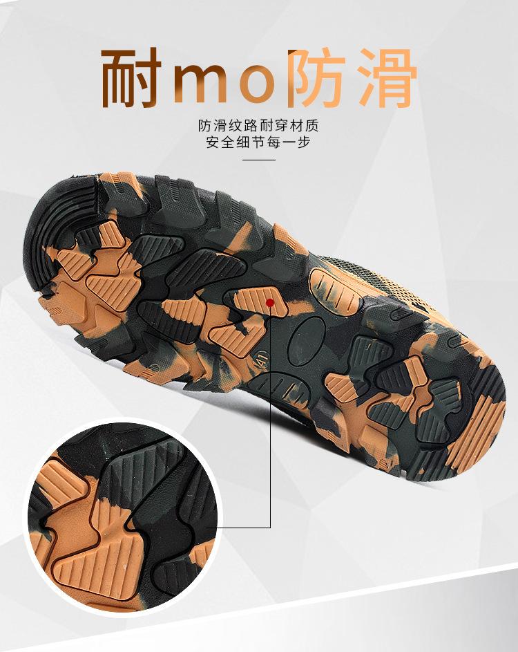 详情图08.jpg