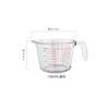 Copo medidor de vidro de grande capacidade com alça de escala ml medidor doméstico resistente a altas temperaturas cozinha leite cozimento ovo