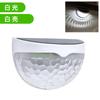 Luz Solar Semicircular para Cerca Luz de Parede Especial para Exterior Luz de Passos Doméstica Luz de Cabeça de Pilar Luz Noturna Exterior