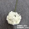 Coleção de Hortênsias 3D Flores Artificiais Flores Falsas Pequena Hortênsia para Exibição Modelo de Casamento Sala Decoração Suave Flores Artificiais