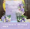 Decoración de Cumpleaños para Niña Adulta Rosa Estilo Pintura al Óleo Leche Escena Globo Fondo Simple Tablero Kt Papel de Belleza Industria