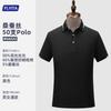 Nuevas Camisas Polo de Alta Gama 2026 con Impresión de Logo Personalizado, Diseño de Cuello, Uniformes de Trabajo para Hoteles y Viajes, Ropa de Trabajo de Manga Corta