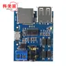 Placa decodificadora mp3 sem perdas vem com amplificador de potência decodificador mp3 leitor de cartão TF disco U