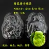 Molde Transparente para Dar Forma a Frutas, Molde con Forma de Corazón, Accesorio para Calabaza, Moldeador de Crecimiento de Sandía, Herramienta para el Crecimiento de Pepinos