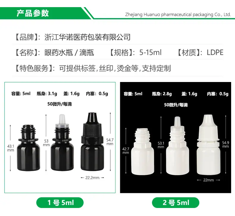 5-15合集_02.jpg