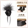 Peluca de Moño de Pluma para Mujer con Pinza de Garra, Pieza Completa de Cabello, Cabello Humano Realista, Herramienta Esponjosa para Recogidos, Goma para el Cabello de Peluca Whiskers de Dragón