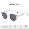 Gafas de Sol para Niños Moda Nueva para Hombre Silicona Suave Cómodas UV400 Anti-UV Gafas con Sentido Avanzado Venta al por Mayor Mujeres