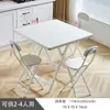 Mesa Dobrável Personalizada para Uso Doméstico, Conjunto Simples de Mesa e Cadeiras Dobráveis para Apartamentos Pequenos, Mesa Dobrável Portátil para Dormitórios