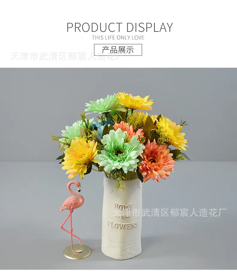 详情_11.jpg