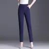 Pantalones Harem de Toma Real para Mujer 2026 Primavera Otoño Nuevos Pantalones de Traje Adelgazantes de Pierna Pequeña Pantalones Casuales Negros