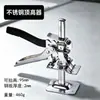 Elevador de azulejos de pared, ajustador de altura para azulejos de cerámica, nivelador de elevación manual, herramienta de alicatado para alicatador, elevador de azulejos de cerámica totalmente metálico