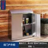 Gabinete de Almacenamiento Exterior Personalizado de Acero Inoxidable 304 Gabinete de Herramientas a Prueba de Lluvia y Sol para Patio Gabinete de Almacenamiento a Prueba de Humedad para Jardín