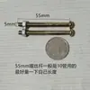 Máquina para asar salchichas, máquina para hot dogs, accesorios de rueda lateral de engranaje de motor para máquina para asar salchichas, varilla de tornillo de media rosca, piñón de 10 dientes 16 dientes