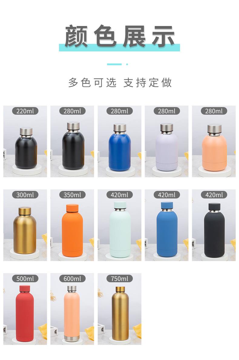 详情页_12