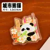 Imán de Refrigerador de Panda Lindo Dibujos Animados Magnético para Refrigerador Lámina Acrílica Decorativa DIY Regalo Pequeño Conmemorativo de Alto Valor