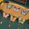 Mariposa en Pintura Pintura al Óleo Mariposa Retro Colgante Marcador de Libros de Metal Sentido Avanzado Decoración de Lectura Regalo Exquisito Colgantes de Regalo