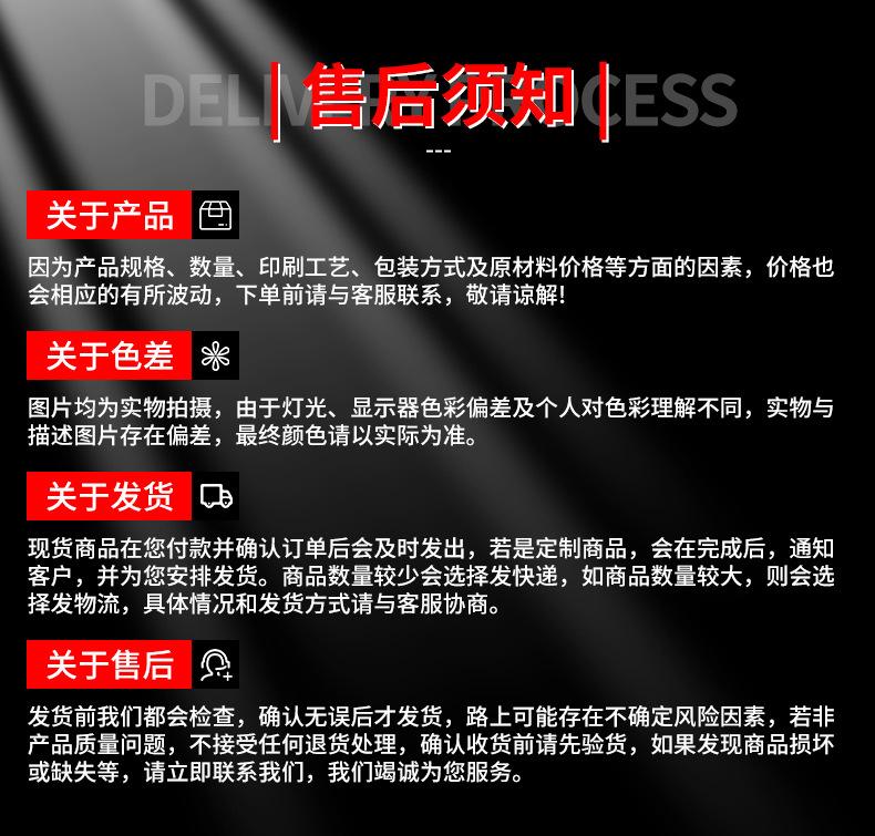 内页_09