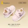 Fábrica Original Tongtai Zapatos Caminadores para Bebé Antideslizantes Transfronterizos Zapatos de Bebé de Otoño Segunda Etapa Anti-patadas Zapatos para Niños Amazon