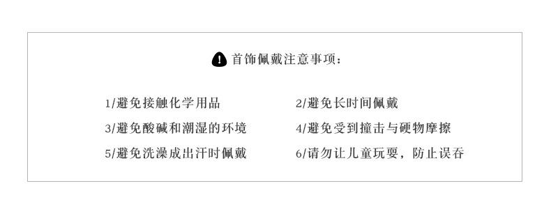 合金耳坠挂件_14.jpg